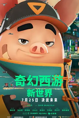 99精品视频在线观看