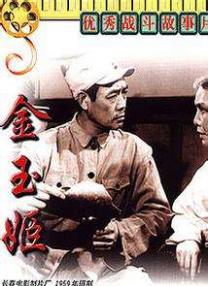 99精品视频在线观看